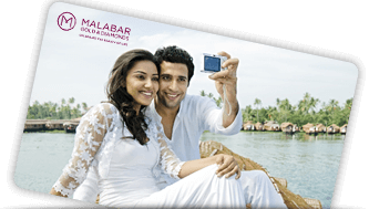 Personalized Gifts Cards Malabar Gold & Diamonds Personalized Gifts Cards